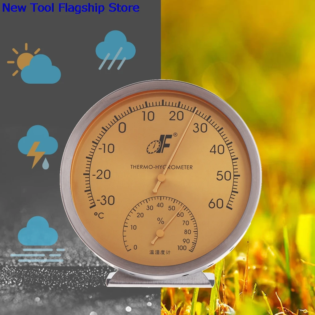

Stainless Steel Analog Dial Thermometer Hygrometer Temperature Humidity Meter