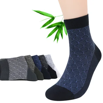 

10pcs=5 pairs/lot Bamboo Fiber Man Fashion Socks Health Comfort Men Fashion Calcetine Sock Sox High Qualtiy Formal Socks Meias