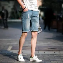 Джинсовые шорты мужские летние цветные джинсы мужские тонкие модные повседневные шорты masculino