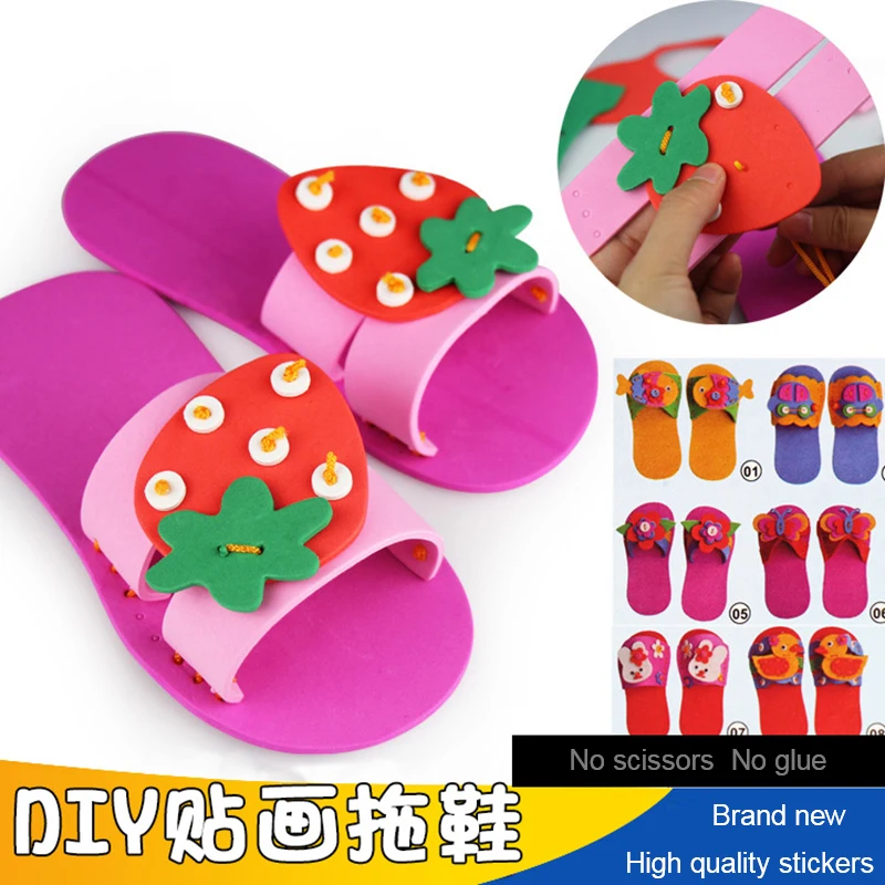 UainCube Play House DIY Slippers for Children EVA Simulated Flowerpot Handmade Kindergarten DIY Puzzle Toy Funny Gift Kid Toy