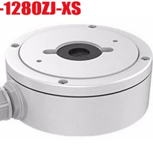 Hikvision DS-1280ZJ-XS кронштейн для камеры видеонаблюдения алюминиевый сплав Материал распределительная коробка для пули мини купольные камеры для видеонаблюдения