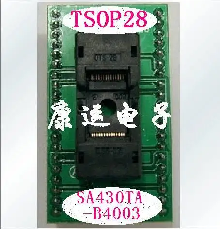 Бесплатная доставка, 600P/500P/610P программатор TSOP28, адаптер стандарта transposon