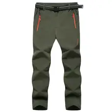 Весенне-летние мужские спортивные походные эластичные быстросохнущие брюки для рыбалки, альпинизма, горные водонепроницаемые брюки, большие размеры