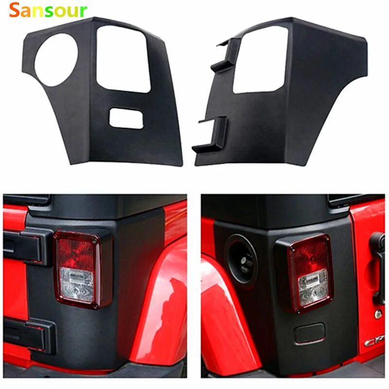 Sansour ABS черный защитный чехол для задней части заднего угла Jeep Wrangler | Автомобили и