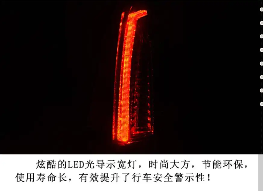 Задние фонари для Cadillac ATS задние 2014 ~ 2017 светодиодный динамический сигнал