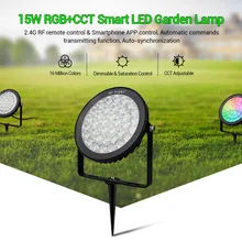 [Seven Neon] DC110-240V 15 Вт RGB+ CCT светодиодный садовый фонарик с защитой от воды IP65 затемнения 16 миллионов светло-подчиненный лампа/садовый свет