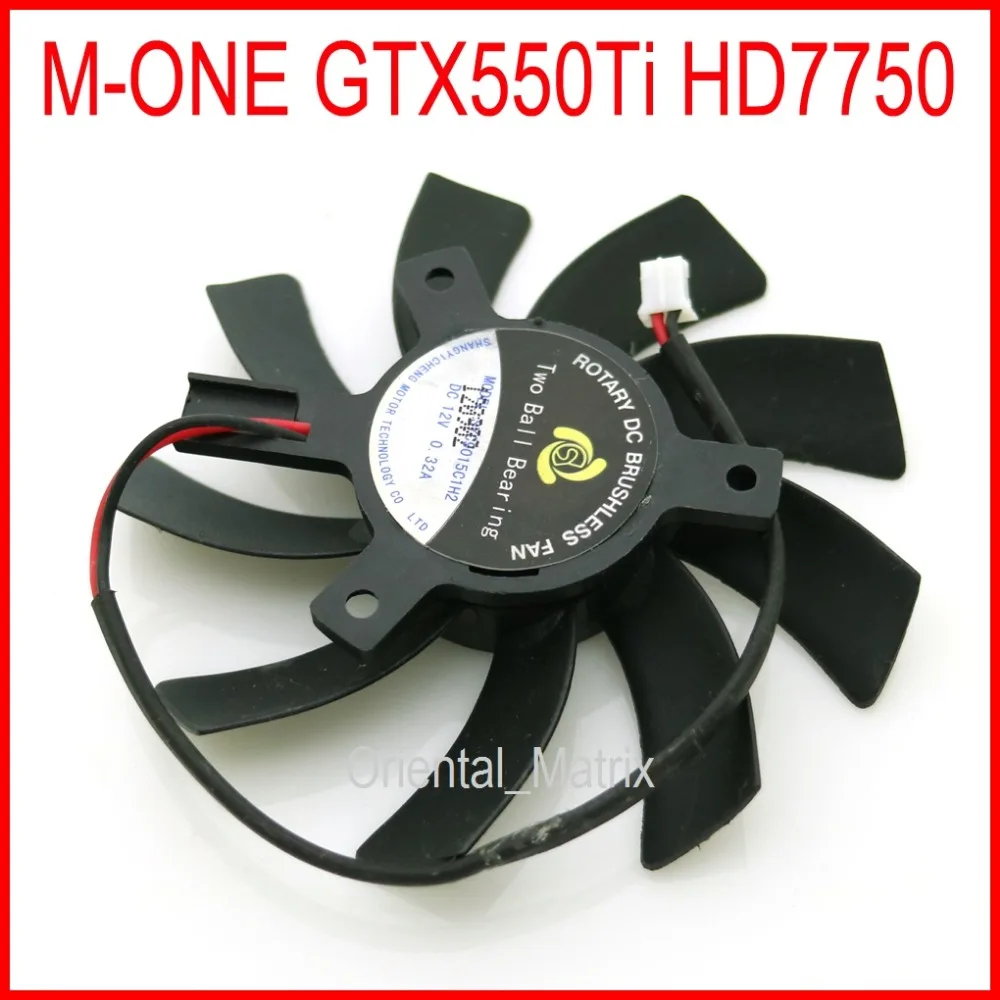 Бесплатная доставка SYC9015C1H2 постоянный ток 12 В 0 32 А 2 контакта 85 мм 40x40x40 для M-ONE GTX550Ti