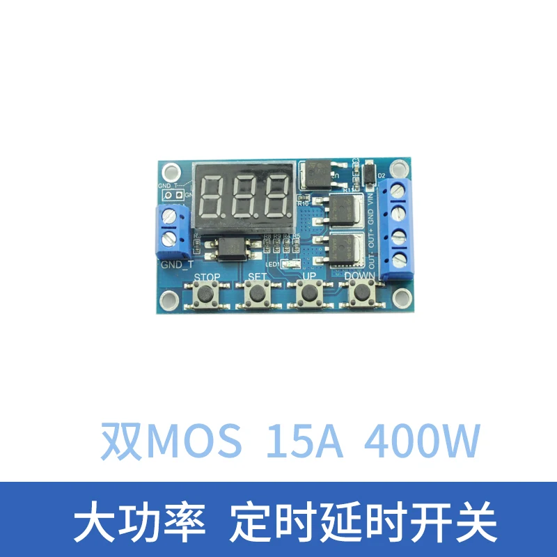 

Adjustable Delay Switch Module Cyclically Controlled 12V24V Dual MOS Transistor Time Relay