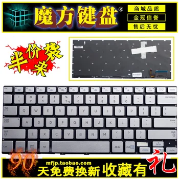 

silver FOR SAMSUNG 730U3E NP740U3E 740U3E NP730U3E laptop keyboard