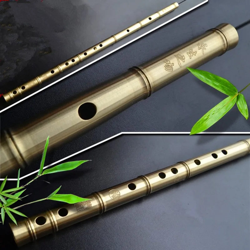 Металлическая флейта DIZI ключ C D E F G Flauta сгущенная латунная флейта Dizi Профессиональный музыкальный инструмент Flauta оружие самообороны