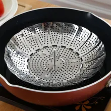 Кухонные инструменты из нержавеющей стали складной Пароварка выдвижной 11 дюймов ручка и крючок Паровая стойка контактный пищевой безопасности