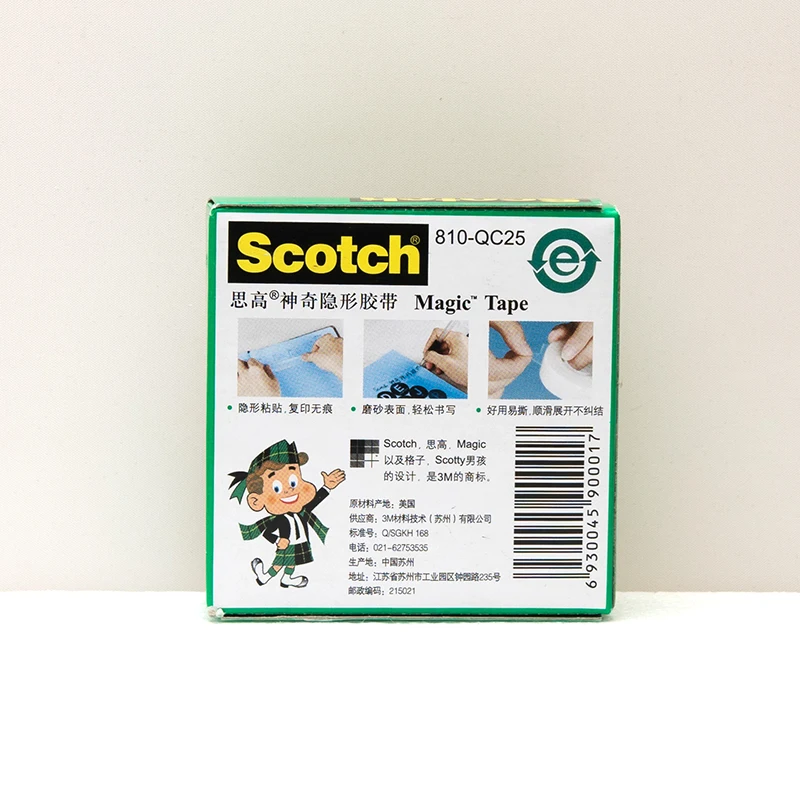 3m Scotch 810 односторонняя матовая невидимая волшебная лента может писать отрезая