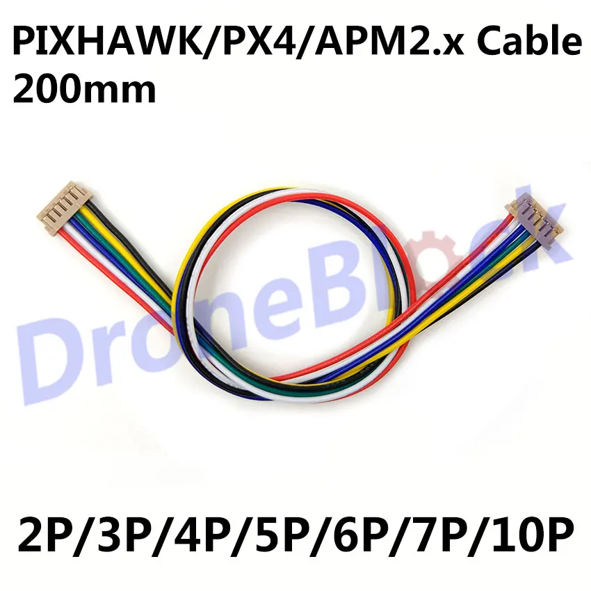 5 шт./партия APM2.6 Pixhawk Navio2 PX4 кабель DF13 разъем провода 200 мм 2 P 3P 4P 5 P 6 P 7P 10P