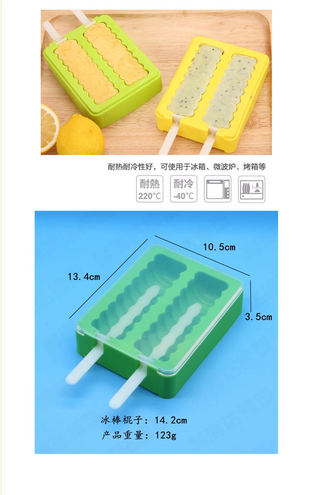 _  diy - 