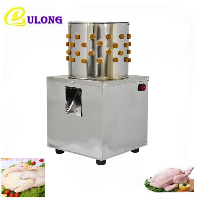 

Home Use Commercial Poultry Chicken Duck Goose Large Hair Removal Equipment Tool Automatic Stainless Steel Plucking Machine