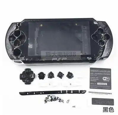Replacement Full Housing Shell Case Cover With Buttons Screws For Psp 1000 Psp1000 Gold Accessories Video Game Consoles Accessories Replacement Full Housing Shell Case Cover With Buttons Screws For Psp 1000 Psp1000 Gold Accessories Video Game Consoles Accessories
