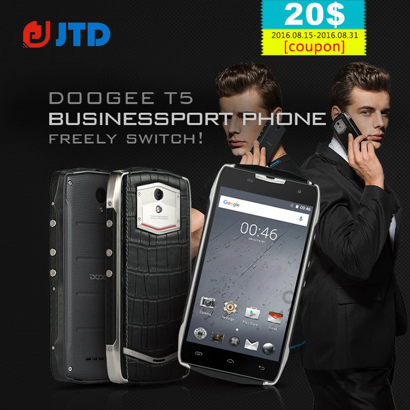 Цена за Оригинал Doogee T5 Lite 5.0 Дюймов 4500 мАч Быстрая Зарядка Android 6.0 Quad Core MTK6735 2 ГБ RAM 16 ГБ ROM 8MP Камера IP67 Смартфон Цена за Оригинал Doogee T5 Lite 5.0 Дюймов 4500 мАч Быстрая Зарядка Android 6.0 Quad Core MTK6735 2 ГБ RAM 16 ГБ ROM 8MP Камера IP67 Смартфон