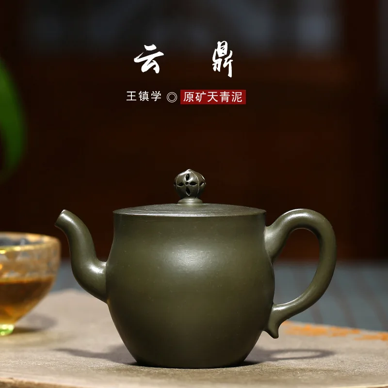 Чайный сервиз из голубого песка Huyuan подлинный чайный ручной работы голубой глины