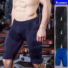 Спортивные Леггинсы для тренировок, мужские черные Капри для колледжа, баскетбола, Майки для фитнеса, Survete, мужские шорты для футбола, ММА, мужские колготки для бега