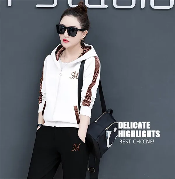 QQ20180820174400