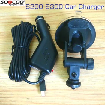 

SOOCOO S200 S300 Action Camera Accessories Clownfis Car Charger Mount Suction cup Bracket Car Holder Battery Charger USB Cable