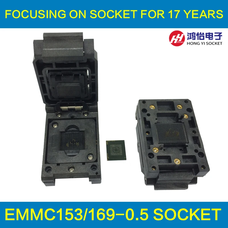 

eMMC153/169 BGA153 BGA169 Burn in Socket Pin Pitch 0.5mm IC Body Size 12x18mm Test Socket Adapter