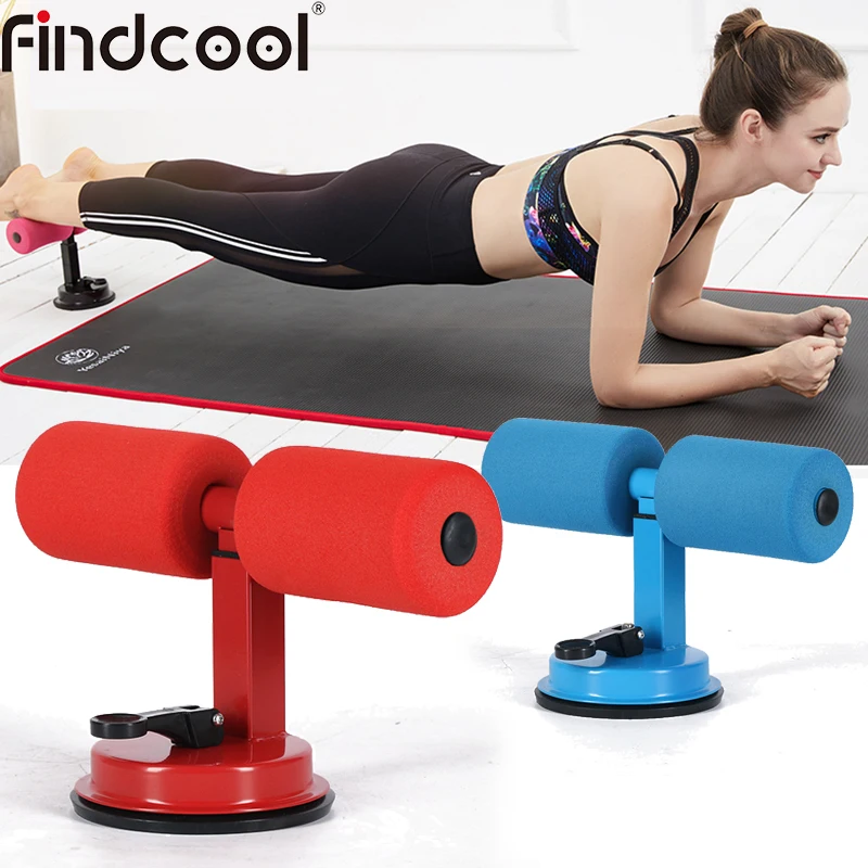 Findcool Sit-ups помощник устройства здоровый живот похудеть Тренажерный зал Бодибилдинг дома фитнес для мышц пресса тренер