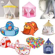 Девушка принцесса розовый палатки Портативный детей Открытый складной играть пляж шатер шар бассейн домики вигвама типи палатка украшения комнаты