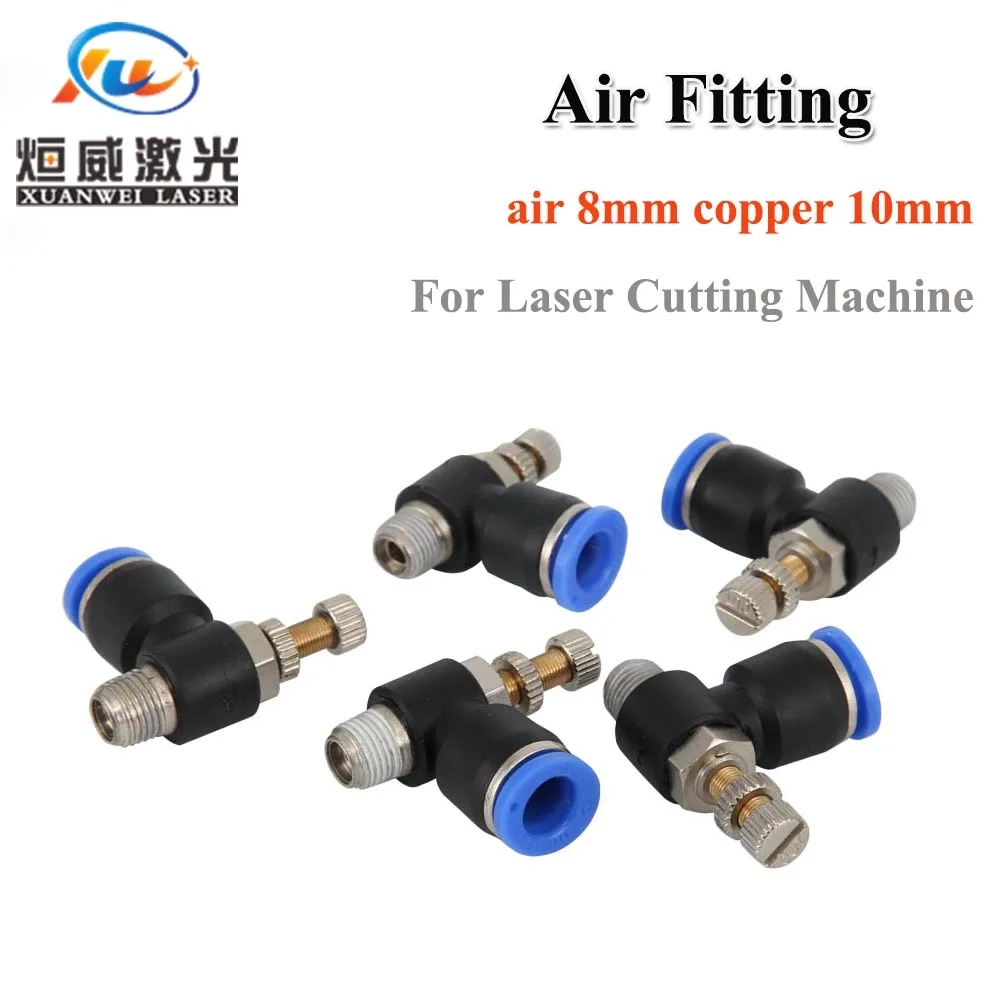 Установка воздуха Assist/Air Adjuster Air 8 мм Медь 10 Co2 Запчасти для лазера лазерной