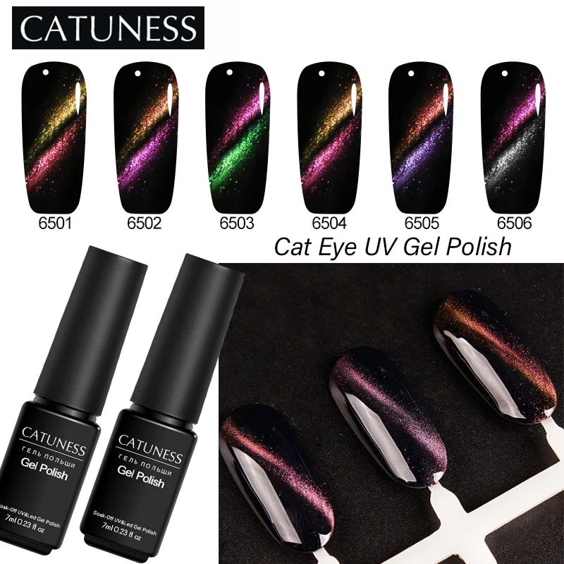 

CATUNESS Magnetic Gel Polish Shiny Nail Art UV Nail Polish Soak-off Splendid 3D Cat Eyes LED Nail Gel Varnish Sequins