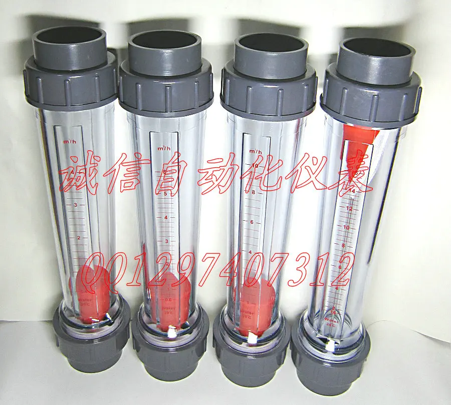 LZS 50 plastic pipe liquid flow meter socket 63MM diameter water flowmeter long tube typein