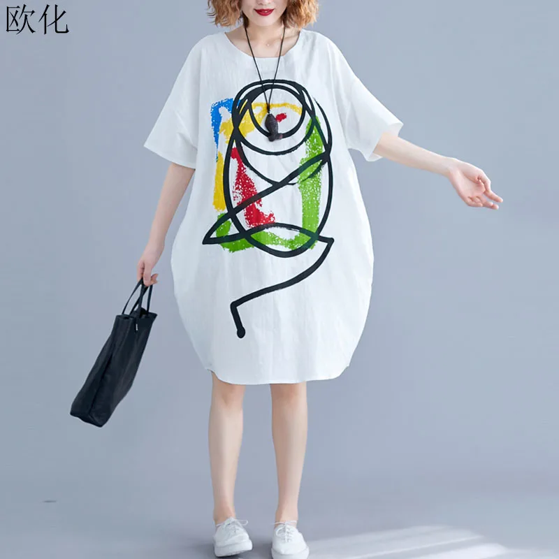 funky t shirt dress