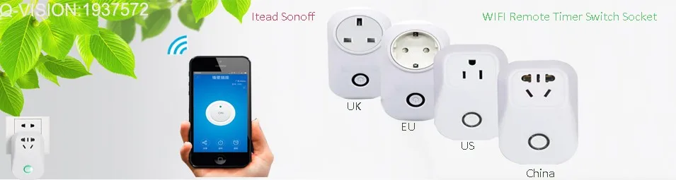 New ITEAD Sonoff E27 WiFi light bulbs holder Slampher 433MHz RF Wireless Light Holder For Smart Home Improve IOS Android Remote
