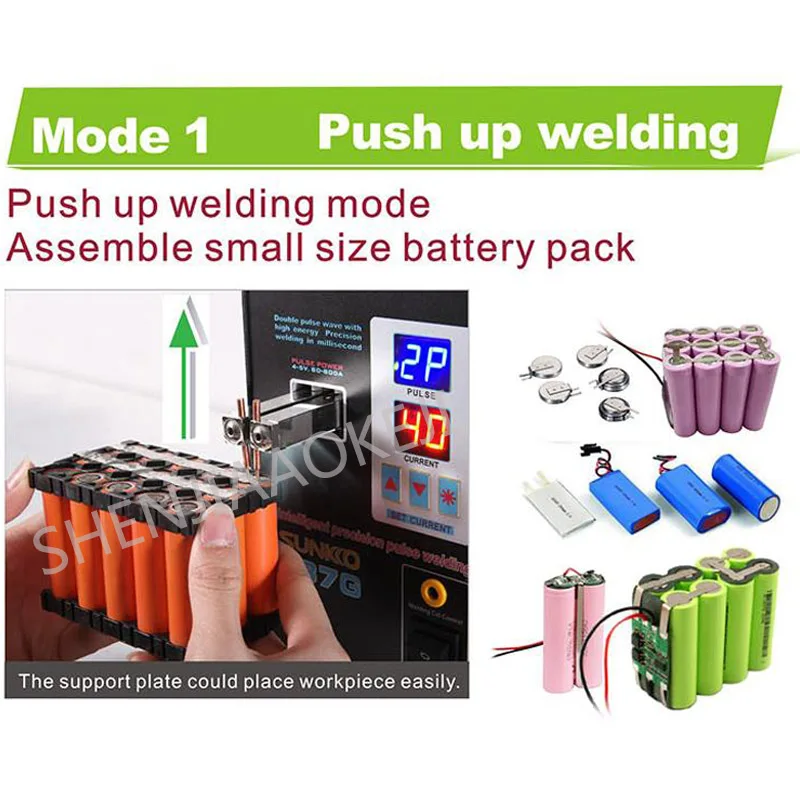 1500W Lithium battery welding machine 110V/220V handheld dual digital display small battery spot welding machine 6