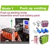 1500W Lithium battery welding machine 110V/220V handheld dual digital display small battery spot welding machine 6