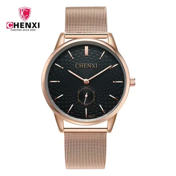 

Fashion CHENXI Brand Women Watch Mesh Steel Bracelet 30M Daily Waterproof Watches Quratz Rose Gold Men Wristwatch Sale Casual