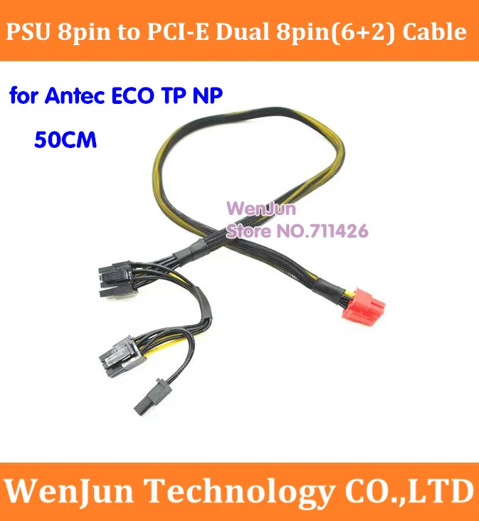 Бесплатная доставка PCI-E видеокарта модульный кабель питания 8-контактный двойной