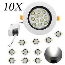 10X ламп Встраиваемый светодиодный потолочный светильник Алюминий AC 85-265 V Светодиодный потолочный светильник 12 Вт светодиодный прожектор светодиодный драйвер для кухня Холл освещение