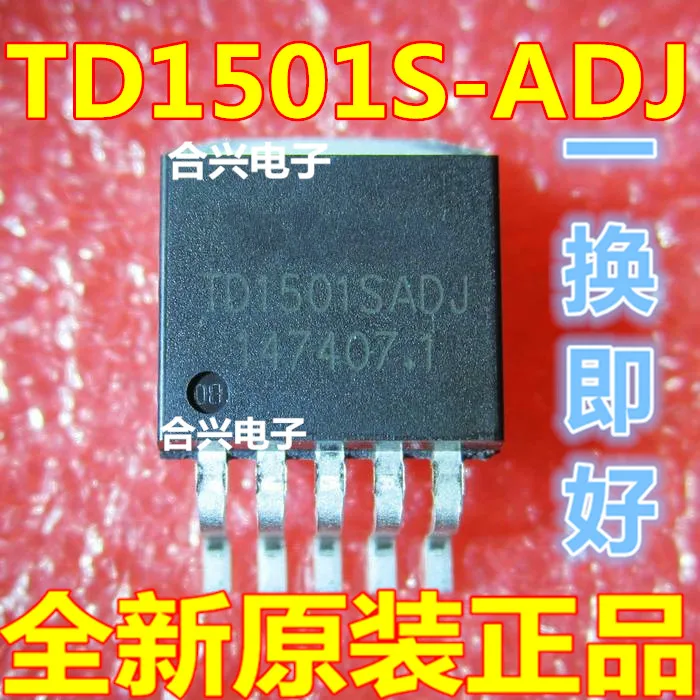 25 шт TD1501SADJ TD1501 фотосессия Новинка | Электронные компоненты и принадлежности