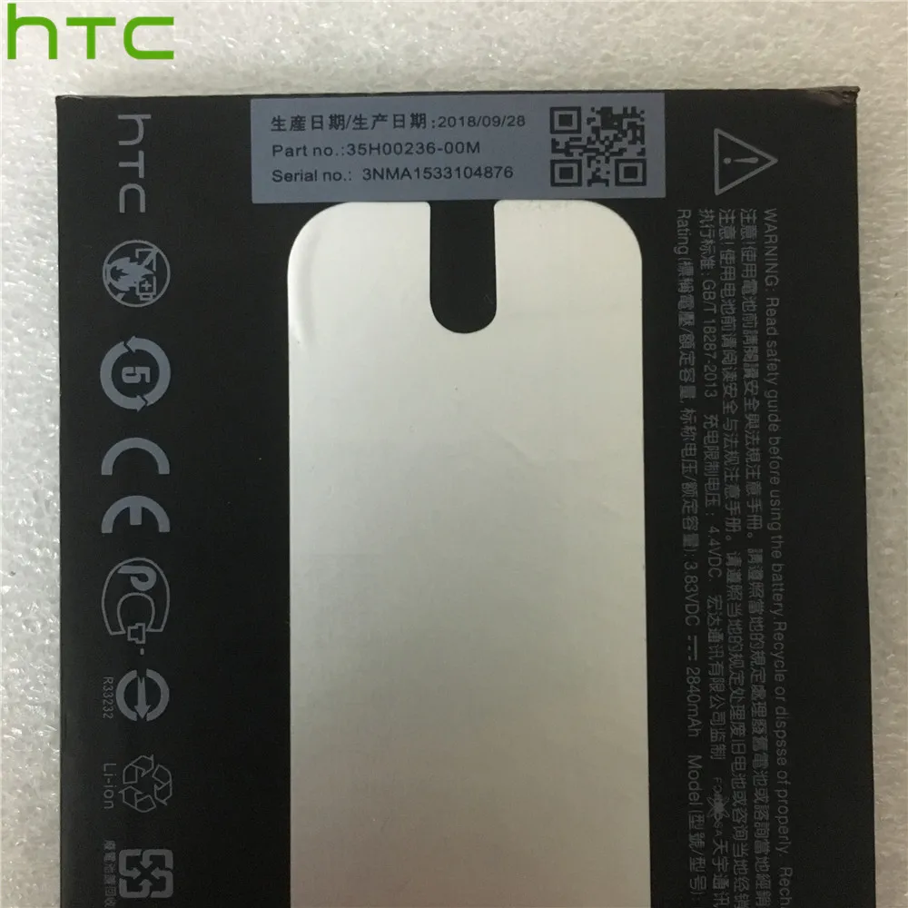 Аккумулятор BOPGE100 емкостью 2840 мАч для htc ONE M9 M9+ M9W One M9 Plus M9pt Hima Ultra 0PJA10 0PJA13 аккумулятор+ Подарочные инструменты+ наклейки