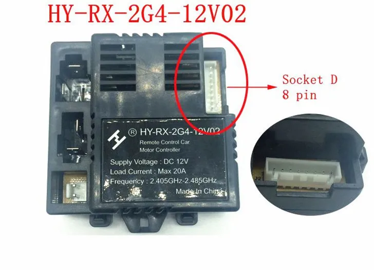 JR-RX-6V Детский Электрический автомобиль bluetooth пульт дистанционного управления и приемник, плавный пусковой контроллер HY-RX-2G4-6V HY-RX-2G4-12V02 - Цвет: HY-RX-2G4-12V02