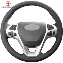LQTENLEO черная искусственная кожа DIY крышка рулевого колеса автомобиля для Ford Explorer 2011- Телец Flex 2012- Edge 2011