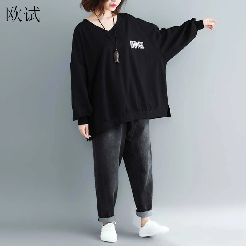 

Plus Size 4XL 5XL 6XL Women Sweatshirt 2019 Womens Autumn Sweatshirts Oversized Pullover Pink Sudadera Mujer Streetwear