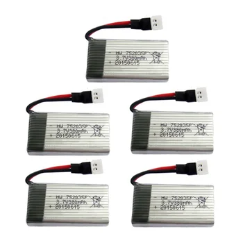 

Wholesale 5Pcs Upgraded Hubsan X4 H107 Ladybird RC Quadcopter 25C 3.7V 380mAh Lipo Battery 3.7 Lipo For Hubsan X4 H107