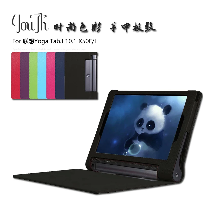 Для Lenovo Yoga Tablet 3 10 X50F X50L X50M чехол 1 дюймов Кожа PU модный твердый стенд флип Фолио