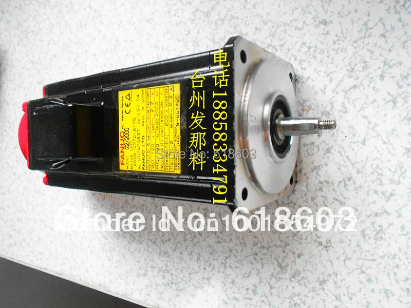 FANUC AC Серводвигатель A06B-0377-B588 #0008 для токарного станка с ЧПУ