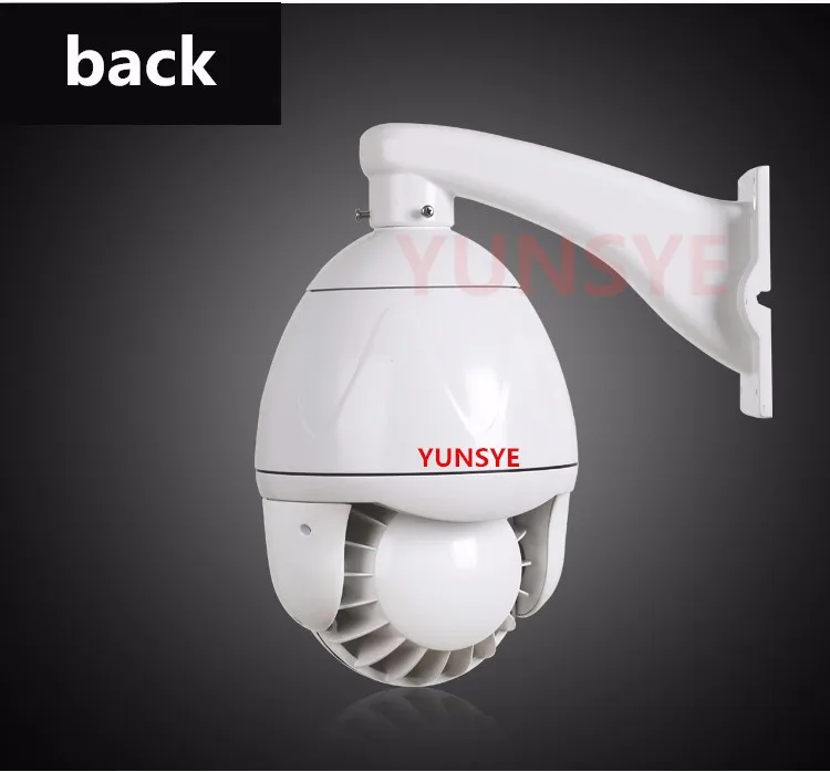 YUNSYE новые массивы 2500 м IR расстояние 1/" SONY CCD 22X зум Открытый ИК высокоскоростной купол 1200TVL аналоговая ptz-камера