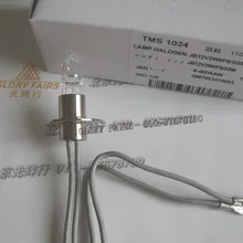 TMS1024 12V20W Биохимический лампа анализатора, JB12V20WF6/SSM TMS-1024 12В 20Вт SP2057 PS2057 TMS 1024 рекомендуется престиж галогенная лампа