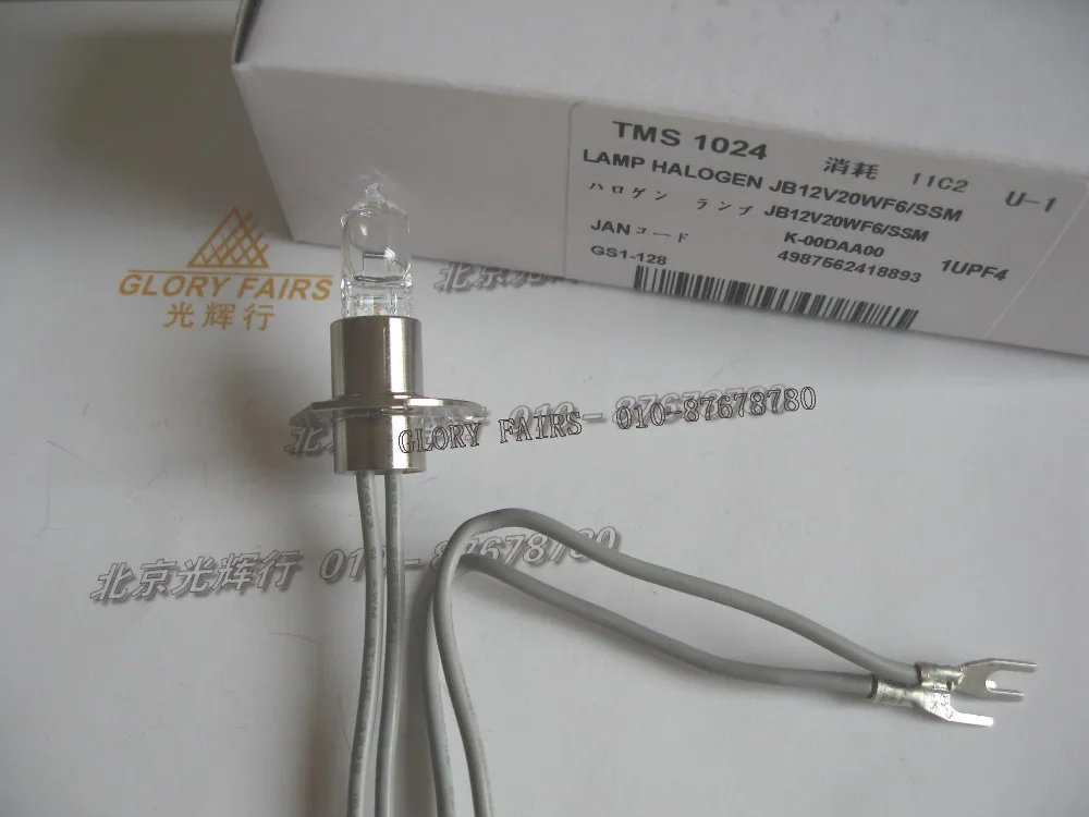 

TMS1024 12V20W biochemical analyzer bulb,JB12V20WF6/SSM TMS-1024 12V 20W SP2057 PS2057 TMS 1024 Cormay Prestige halogen lamp