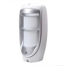 GZGMET проводной питомец безвредный Открытый Pir детектор движения Погодоустойчивый двойной луч PIR детектор сенсор